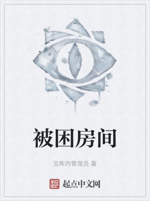 一夜情QQ群