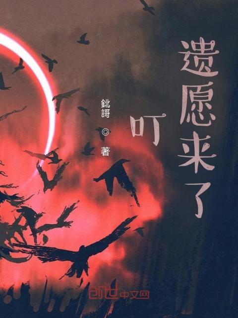 忙碌的达成师