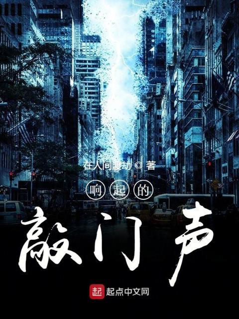 性之趣