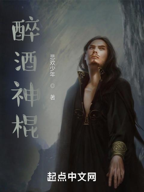 加事秘闻
