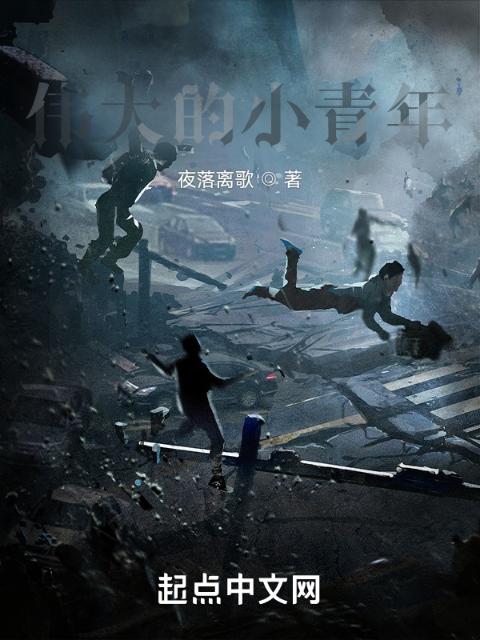 妈妈中午在客厅睡午觉