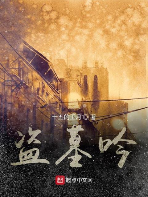 重生后成了皇帝的白月光姜蜜