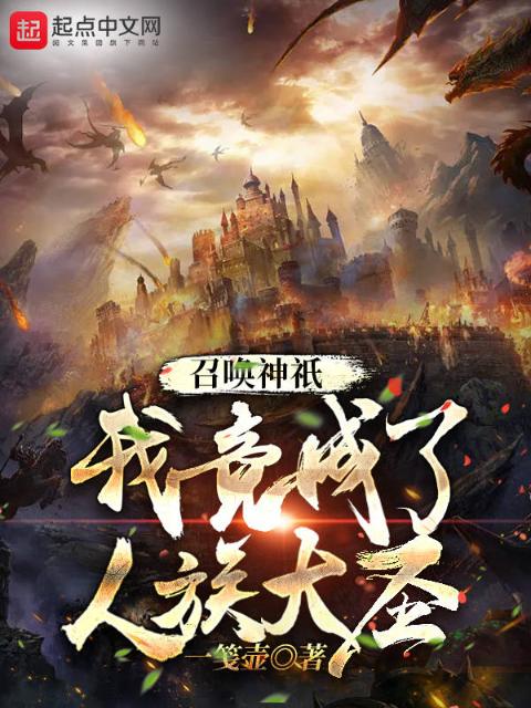 纵她失控BY澜也