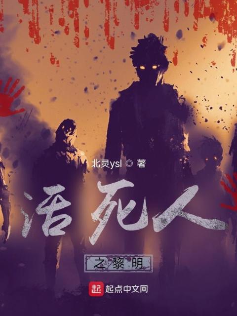 高义王申