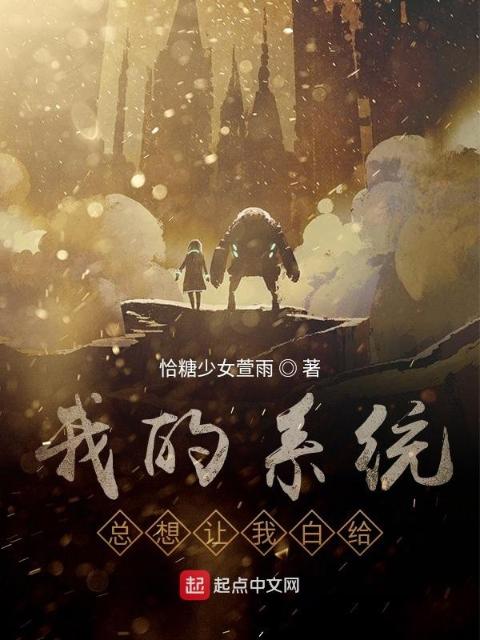 覆雨翻云小说免费阅读