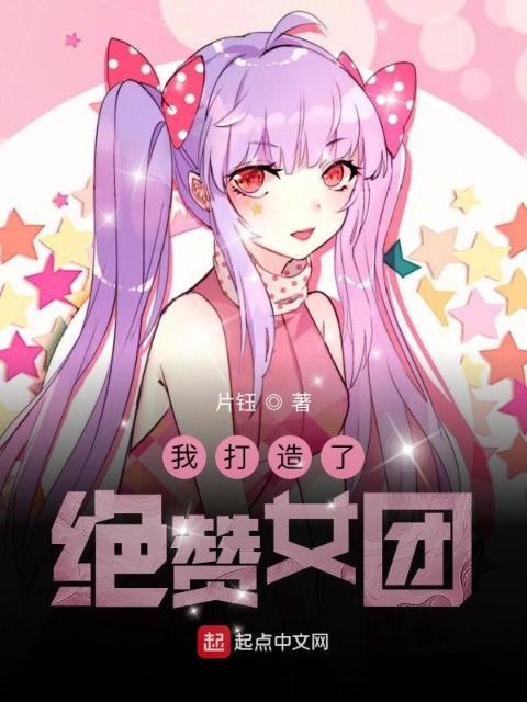 整夜堵着3ph系统