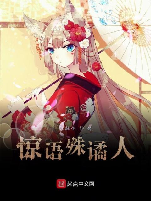 纵有少年梦