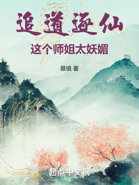 贪恋小说免费阅读全本