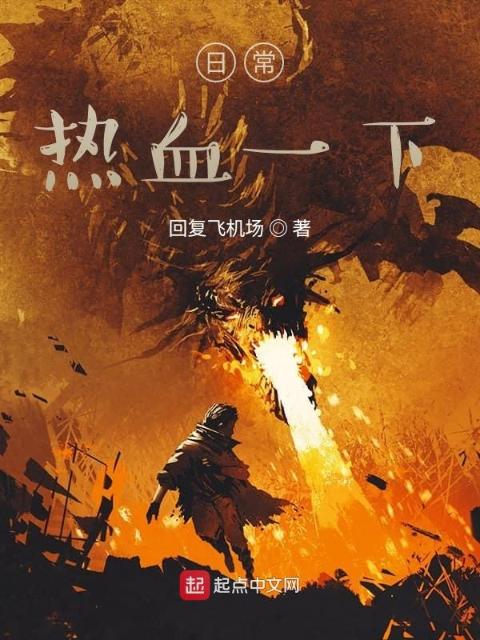 存在的另一个世界