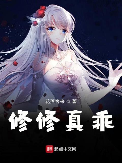 一拳酷帅男