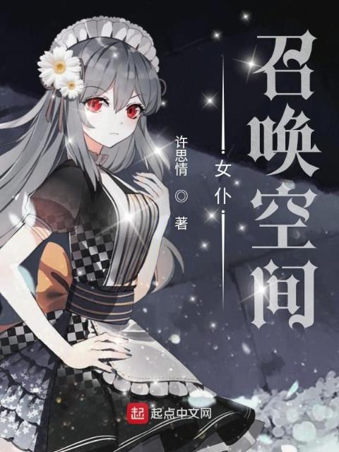 大坑头亲家公和小闺女分别叫什么