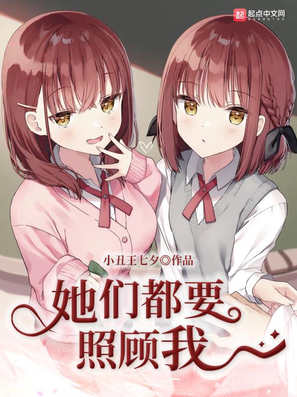 后宫帝王之妾