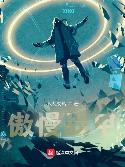 被哥哥管教的日子