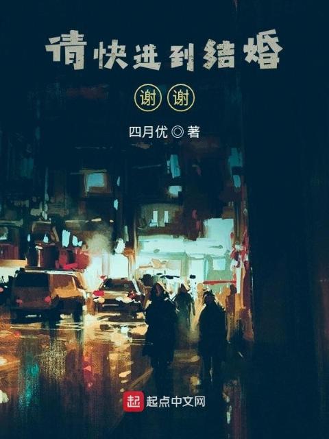 妻子在家被陌生男人欺负的解决方法