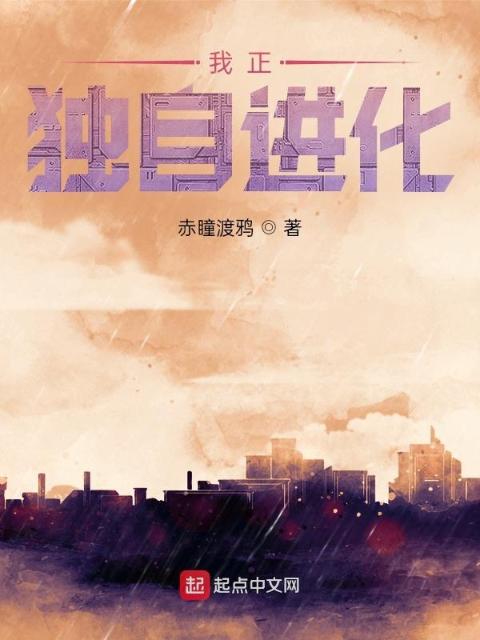 殿下溺吻坏angel