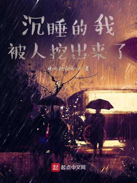 乐可小说全文无删减