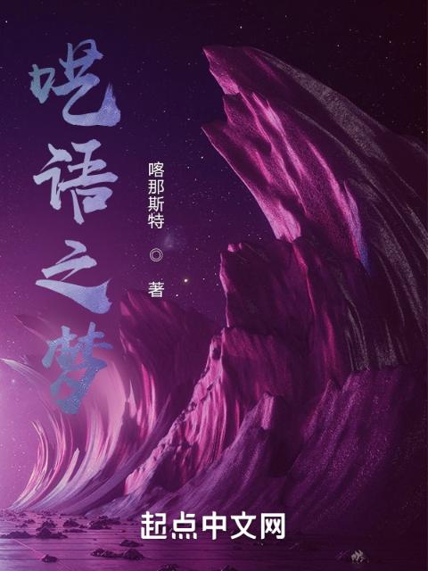 时光雕塑者