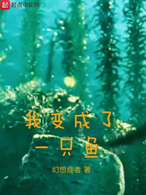 重生清末大工业