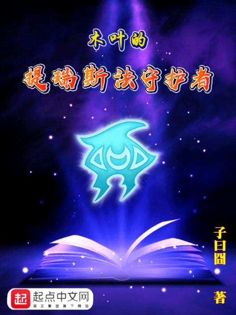 贵妃的挨打日常(全文)