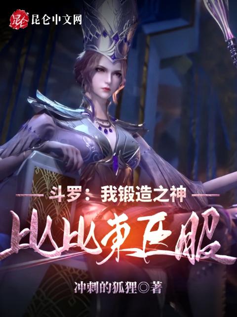 大团结闪闪发光
