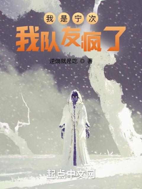 一拳小李与天闪闪