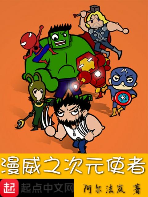 王室公主(HPN)by清河小说清和公主