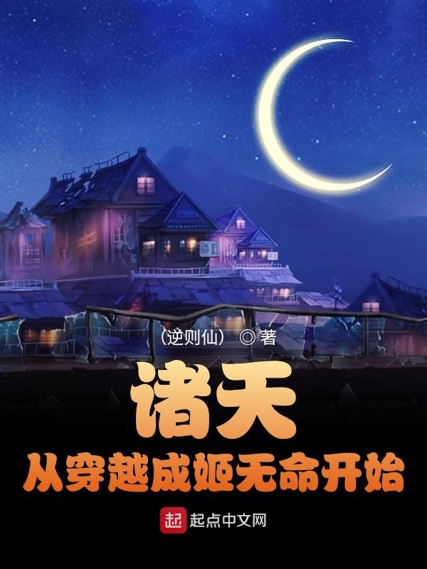 酒醉后被室友的男朋友吵翻了