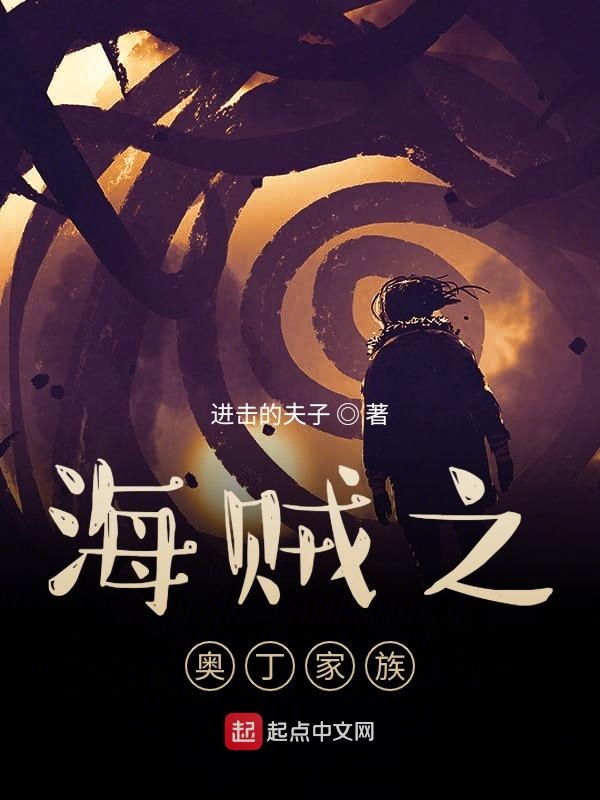 男主不停出轨闺蜜但很爱女主小说