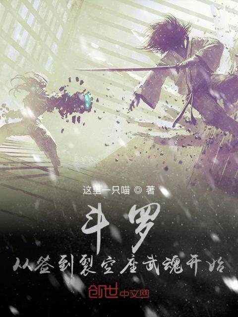 穿成被影帝抛弃的炮灰TXT