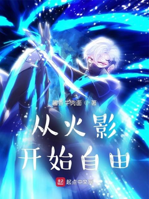 破镜重圆
