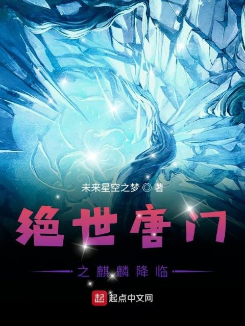 船娘吕燕妮