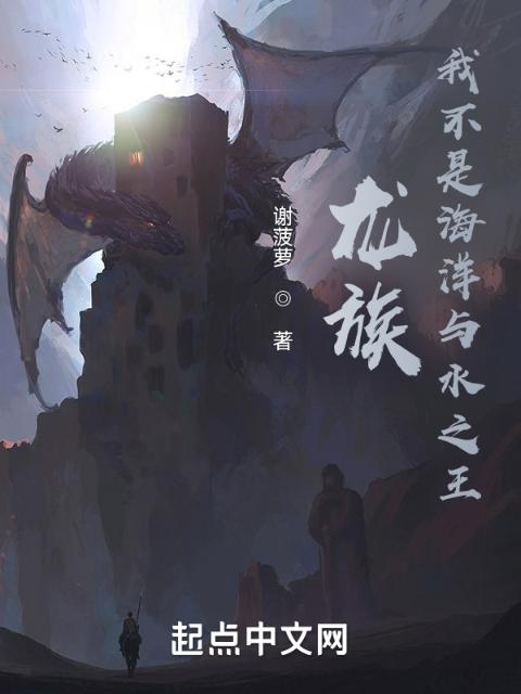 中二病也要谈恋爱