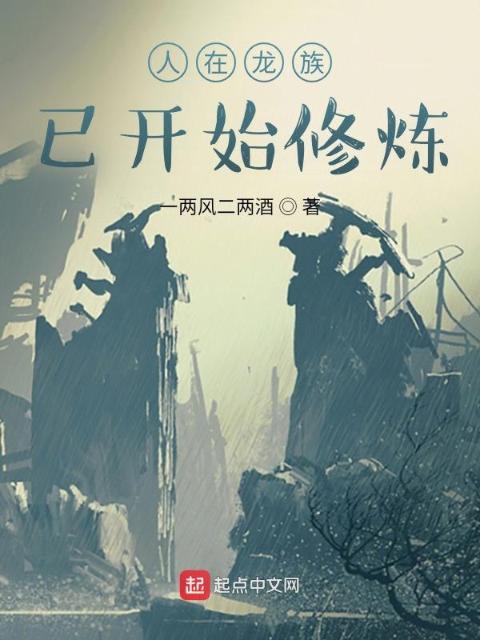 大姐二姐三姐小妹挺着大肚子的