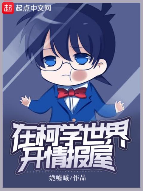 一时糊涂生下儿子的孩子