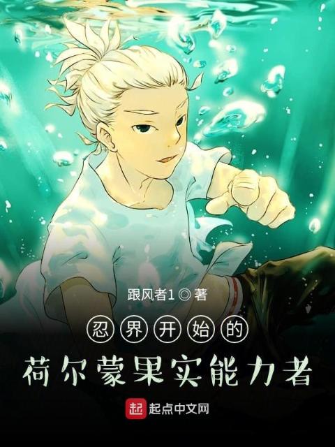 亲吻姐姐