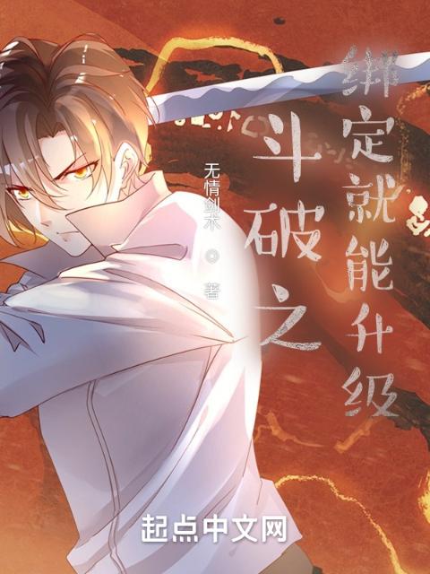 《星际穿越》