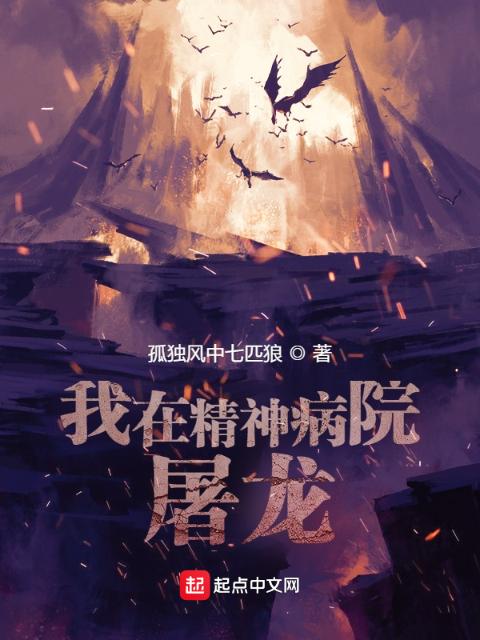 丁小雨吧