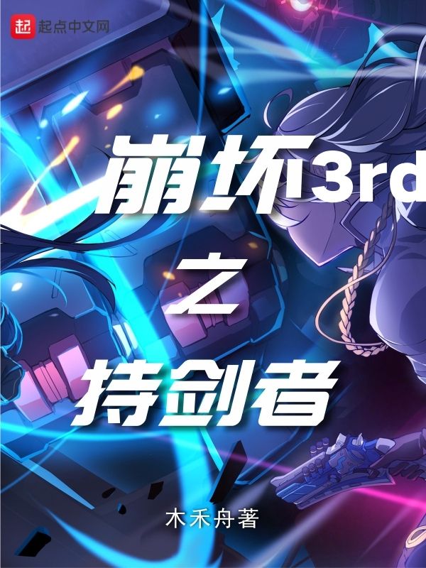 笔趣阁