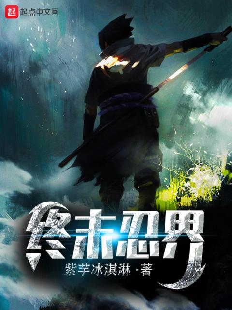 戏里戏外(1V1)笔趣阁林栀