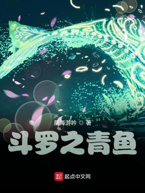斌斌妈妈小说全文免费