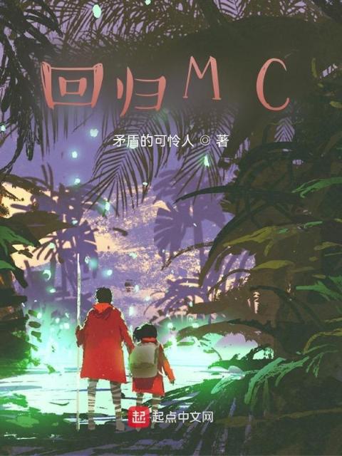《疯狂玛丽的约会》