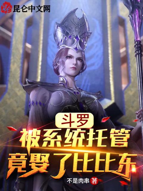 双男主小说