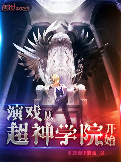 会痛的17岁全集