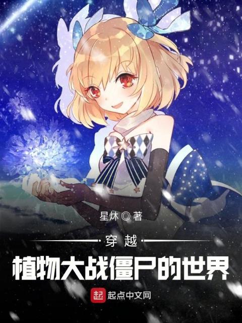 亲吻姐姐