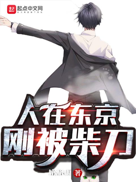 顾长歌萧若白全文阅读
