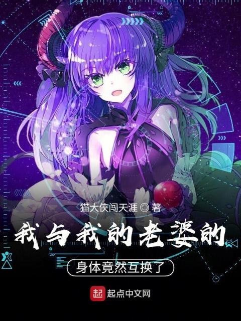 女人渴望被你睡的暗示