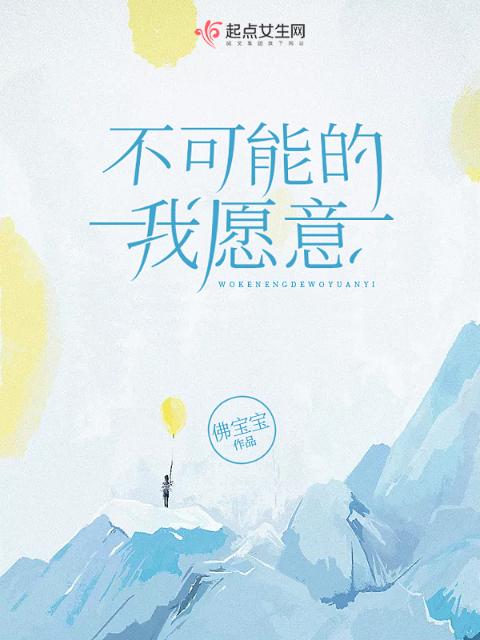 小助理(hpn)笔趣阁百度网盘