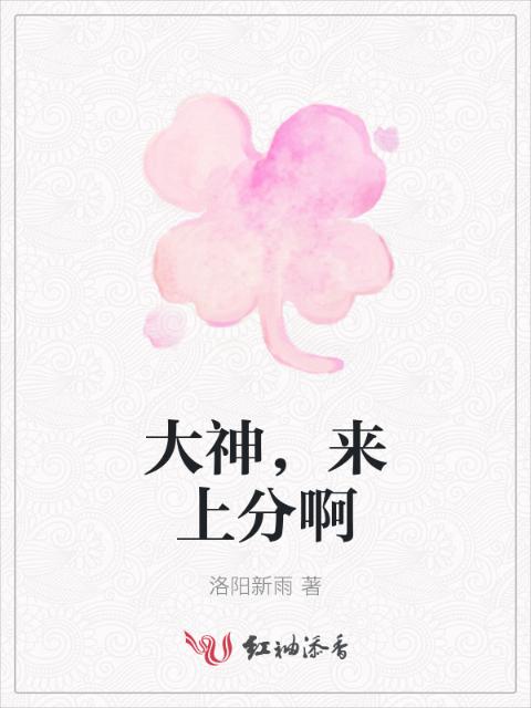 家庭主妇的快乐