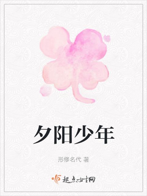 错站换乘百度云