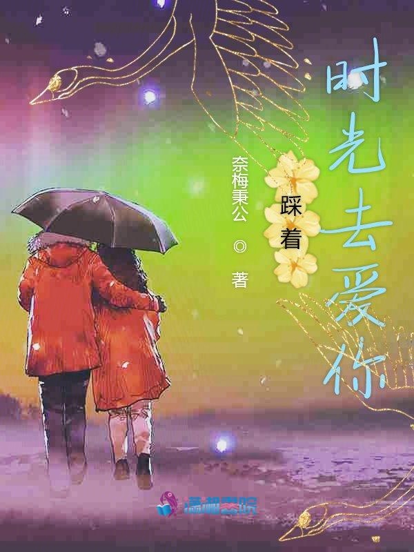 斗破苍穹txt笔趣阁